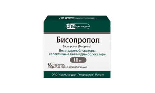 Бисопролол, таб ппо 10мг №60