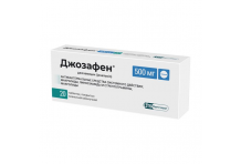 Джозафен, таб ппо 500мг №20