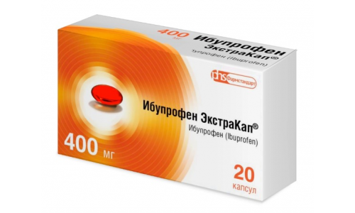 Ибупрофен ЭкстраКап, капсулы 400мг №20