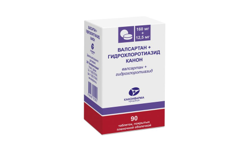 Валсартан-Гидрохлоротиазид Канон, таблетки ппо 160мг+12,5мг №90