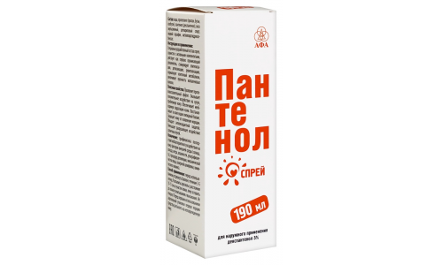 Пантенол аэроз д/наруж примен 190г