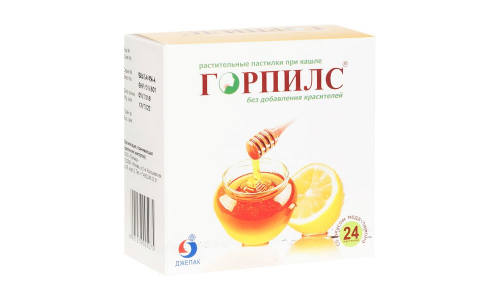 Горпилс, пастилки для рассас №24 мед-лимон БАД
