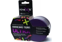 Кинезио-Тейп Кинексиб Про бинт 5смх5м фиолетовый