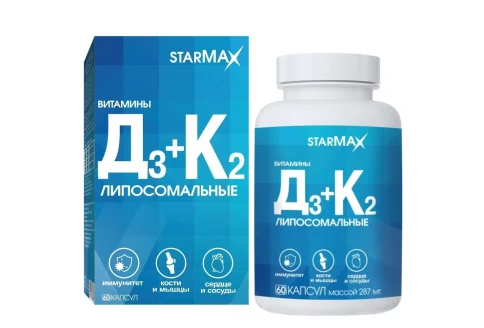 Starmax Витамины Д3+К2 липосомальные, капсулы №60