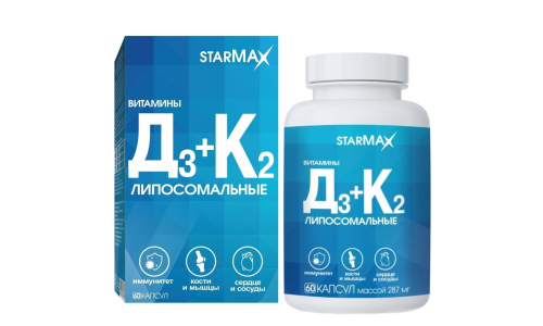 Starmax Витамины Д3+К2 липосомальные, капсулы №60