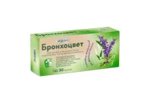 Биофорте Бронхоцвет, таб №30 шалфей-эвкалипт-мед