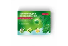 Биофорте Таблетки при кашле и боли в горле, таб д/расс №24 эвкалипт-ментол