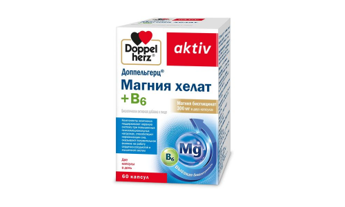 Доппельгерц Актив Магния хелат+В6, капсулы №60