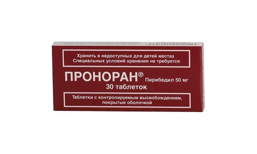 Проноран, таблетки по с пролонг высвоб 50мг №30