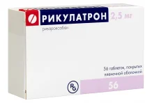 Рикулатрон, таблетки ппо 2,5мг №56