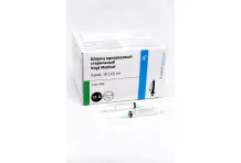 Шприц 50(60)мл 3-х комп игла 18G 1,2х40мм №1