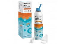 Морская вода Реневал, раствор для промыв полости носа 150мл+насад-распыл 2шт