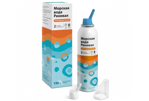 Морская вода Реневал, раствор для промыв полости носа 150мл+насад-распыл 2шт