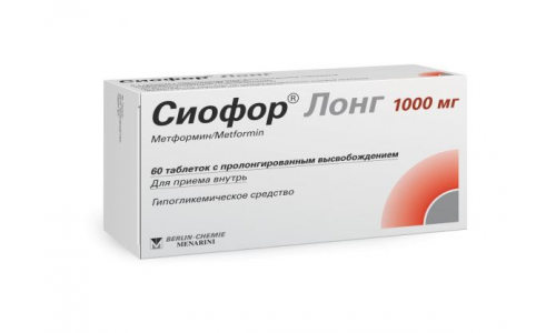 Сиофор Лонг 1000, таблетки с пролонг высвоб 1000мг №60