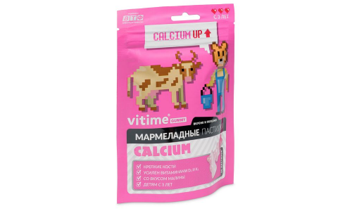 Vitime Gummy Кальций Д3, паст жеват мармелад №30 малина