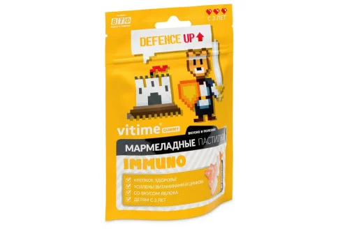 Vitime Gummy Иммуно, паст жеват мармелад №30 яблоко