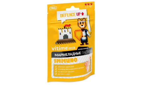 Vitime Gummy Иммуно, паст жеват мармелад №30 яблоко