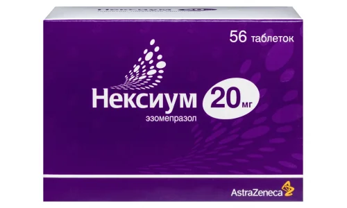 Нексиум, таб по 20мг №56
