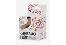 Кинезио-Тейп Кинексиб классик 2,5смX5м бежевый