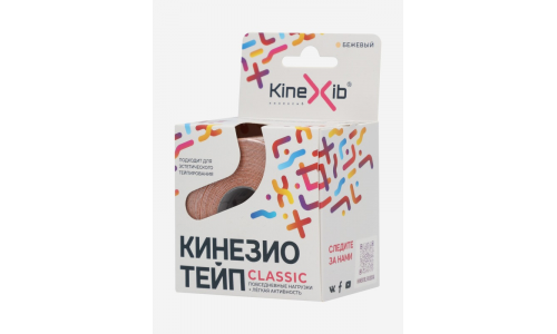 Кинезио-Тейп Кинексиб классик 2,5смX5м бежевый