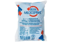 Бахилы мед Клинса синие №5 пар