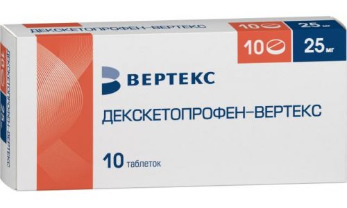 Декскетопрофен Вертекс, таблетки ппо 25мг №10