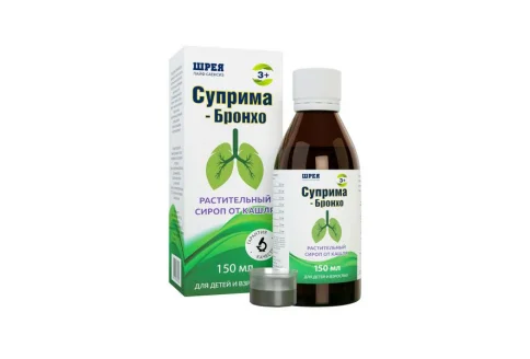 Суприма-Бронхо, сироп 150мл