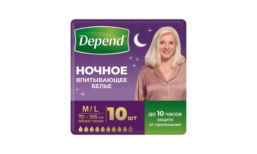 Депенд трусы впитыв ночные супер плюс для женщин р.M/L №10