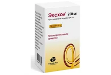 Эксхол, капсулы 250мг №50