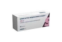 Олмесартана медоксомил-Сандоз, таб ппо 40мг №28