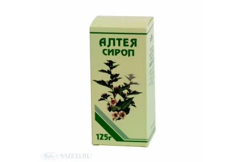 Алтея, сироп 125мл