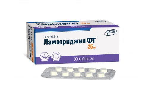 Ламотриджин-ФТ, таблетки 25мг №30