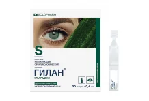 Гилан Ультра Декс, р-р офтальм увл 0,4мл №30