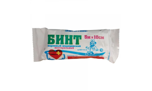 Бинт нестер 5мX10см инд уп по Госту-1172-93