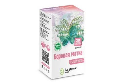 Боровая матка(Ортилия однобакая) трава ф-пак 1,5г №20