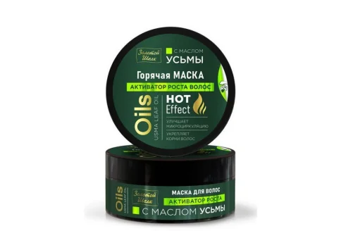 Золотой Шелк маска для волос с маслом усьмы 180мл