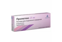 Пролютекс, раствор для п/к введ 25мг 1,112мл №7