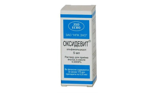 Оксидевит, р-р д/внутр масл 9мкг/мл 5мл