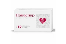 Панаспар, таблетки ппо 316мг+280мг №50