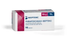 Ривароксабан-Вертекс, таб ппо 15мг №98