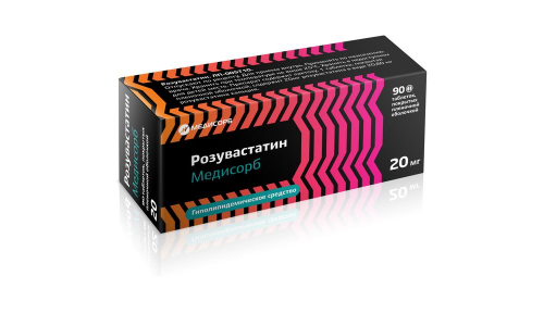 Розувастатин-Медисорб, таб ппо 20мг №90