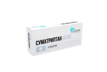 Суматриптан, таб ппо 50мг №6