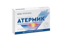 Атермик, таб ппо 400мг+325мг №10
