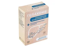 Гепакомб эссенциал фосфолипиды плюс, капсулы №60