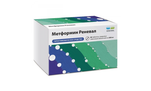 Метформин-Реневал, таб ппо 850мг №60
