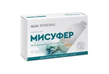 Мисуфер, капс 100мг №20