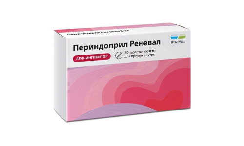 Периндоприл-Реневал, таб 8мг №30