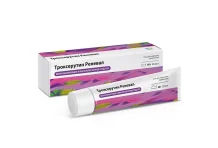 Троксерутин-Реневал, гель д/наружн примен 2% 40г