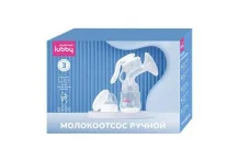 Лабби Мама молокоотсос ручной 34039