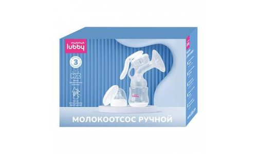 Лабби Мама молокоотсос ручной 34039